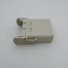 T2111252101-000 (HMN-025-M)