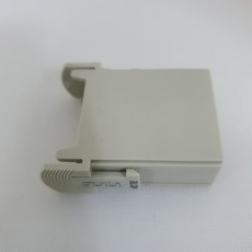 T2111172101-000 (HMN-017-M)